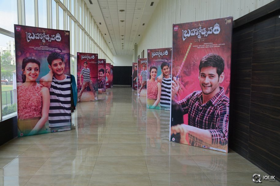 Brahmotsavam-Movie-Audio-Launch